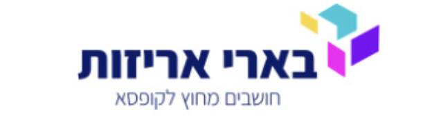 Leading Client
